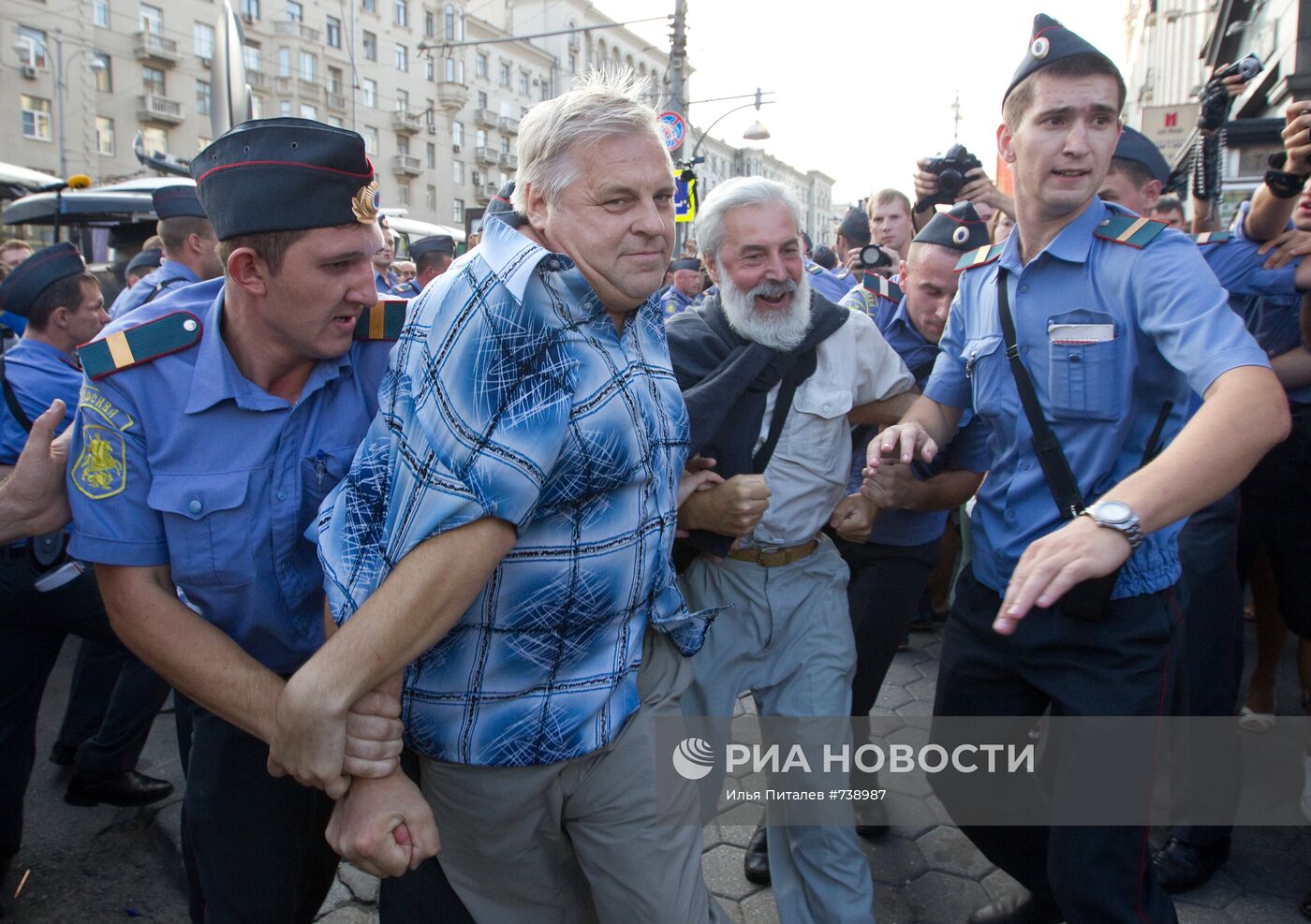 Акция "День гнева" в Москве