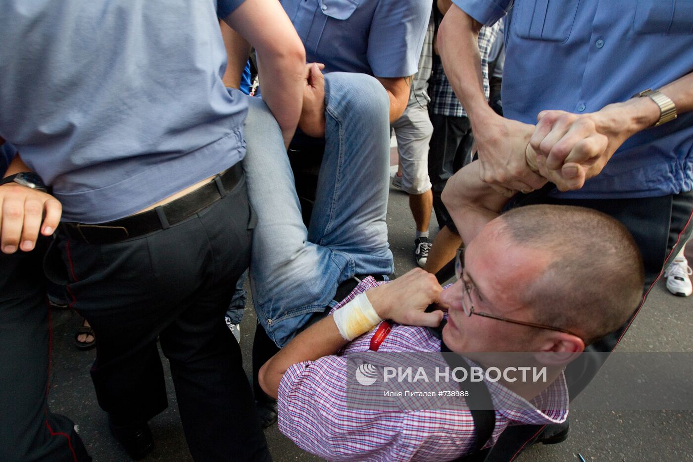 Акция "День гнева" в Москве