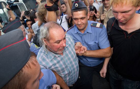 Акция "День гнева" в Москве