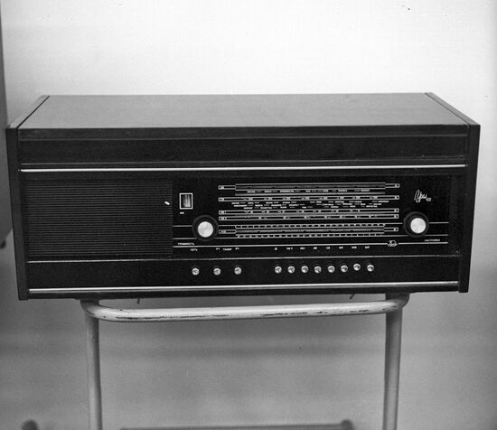 Радиоприемник I класса "Урал 112"