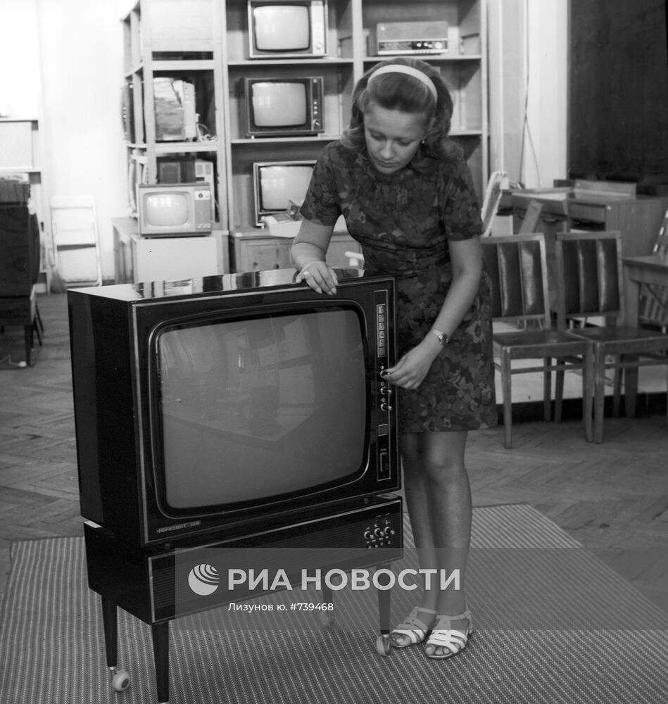 Телевизор "Горизонт-108"