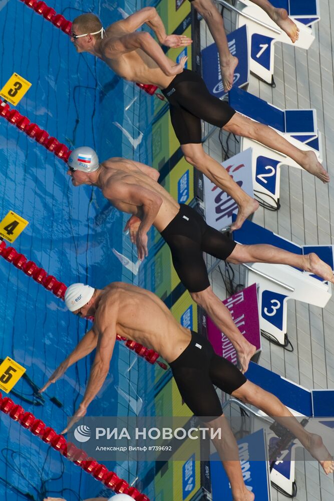 Плавание. Чемпионат Европы 2010.