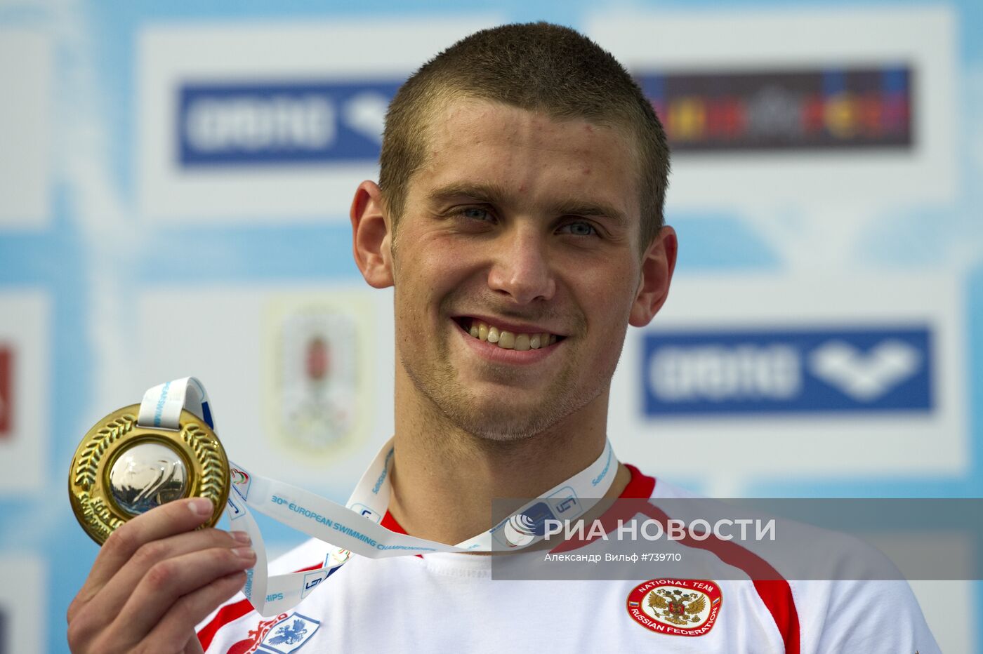 Евгений Лагунов