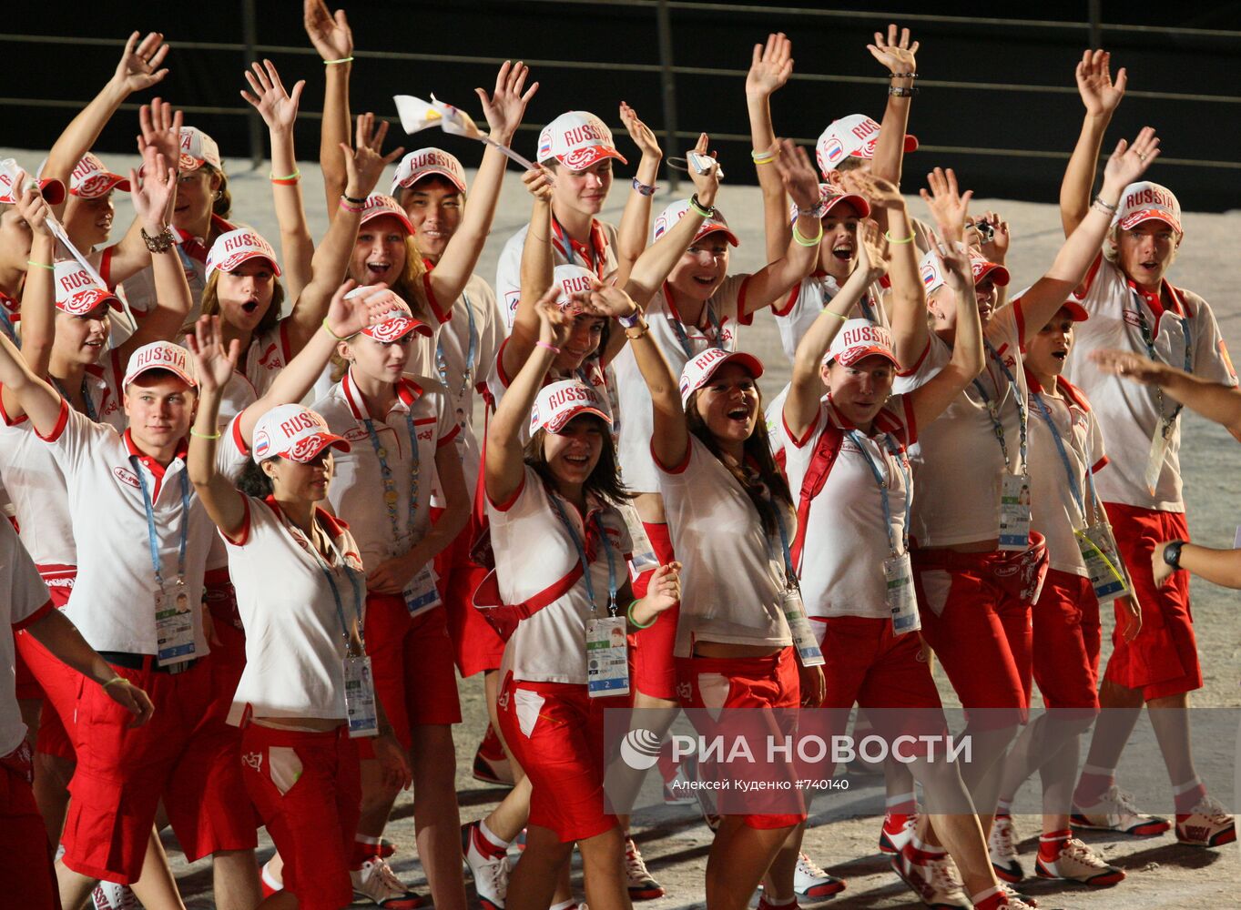 Российская делегация на открытии юношеских Олимпийских игр