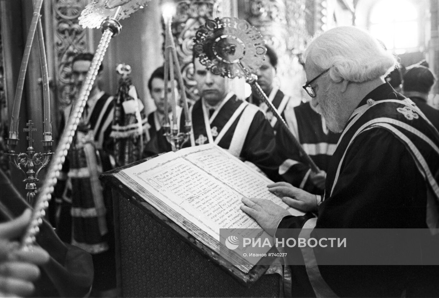 Похороны патриарха Алексия