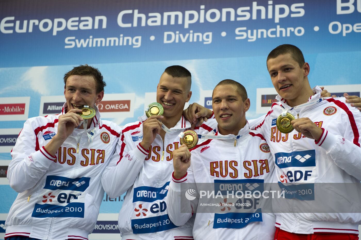 Плавание. Чемпионат Европы 2010. 11-й день