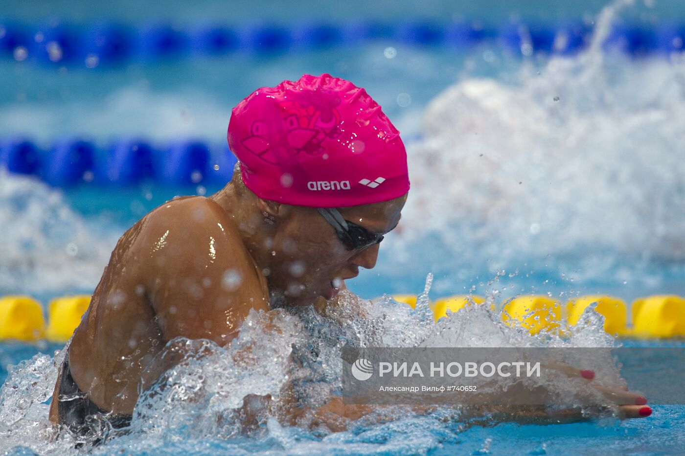 Юлия Ефимова