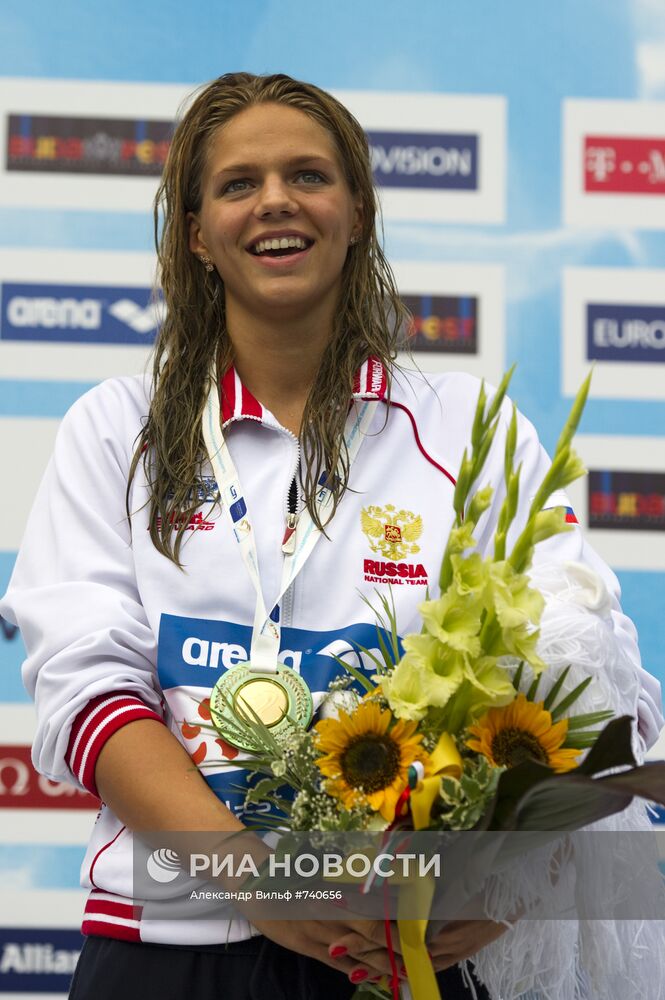 Юлия Ефимова