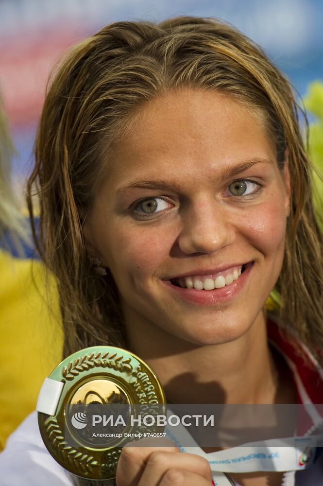 Юлия Ефимова