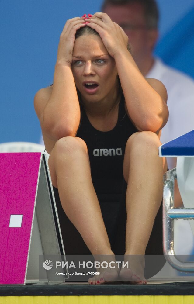 Юлия Ефимова