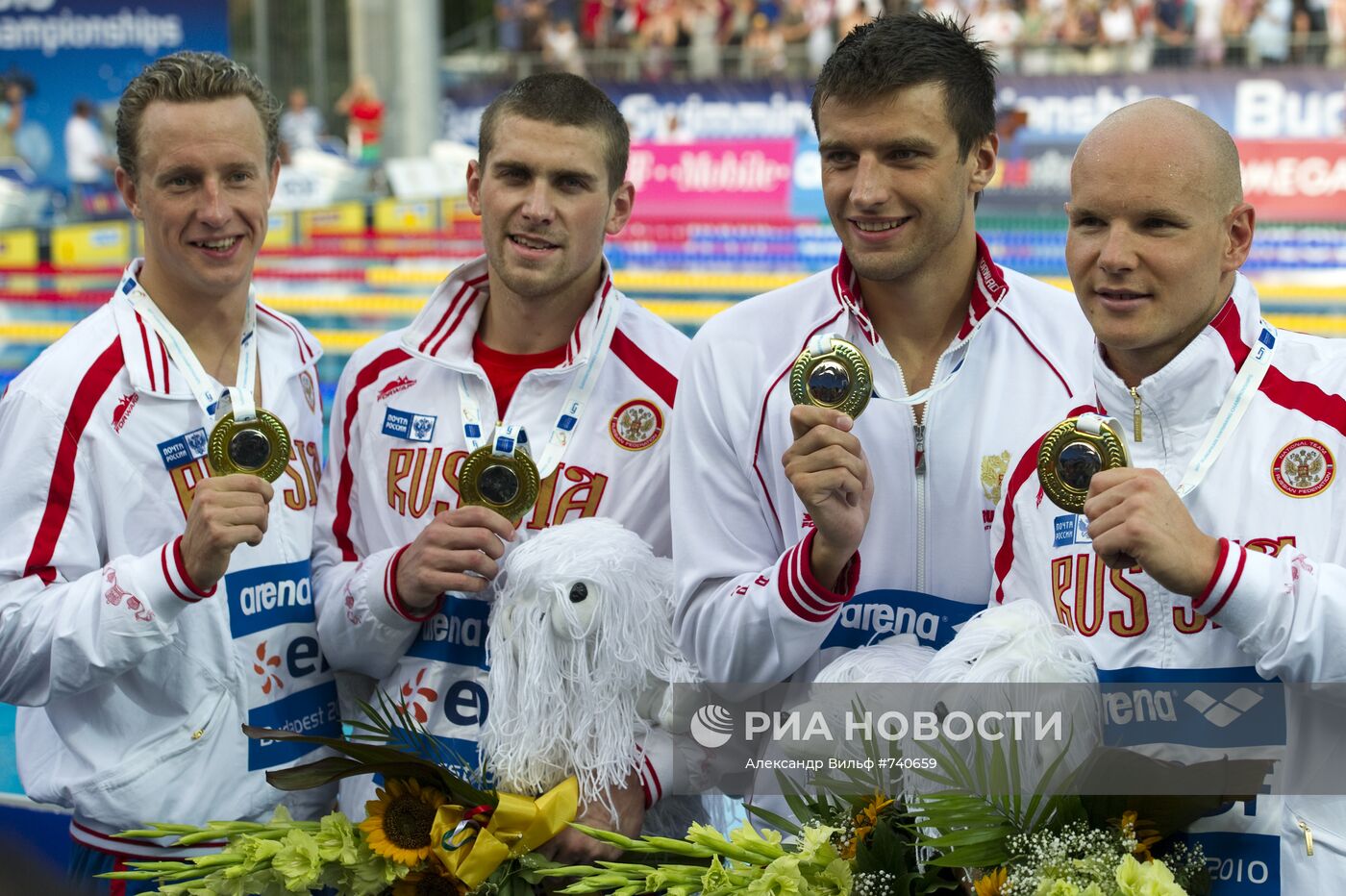 Плавание. Чемпионат Европы 2010. 12-й день