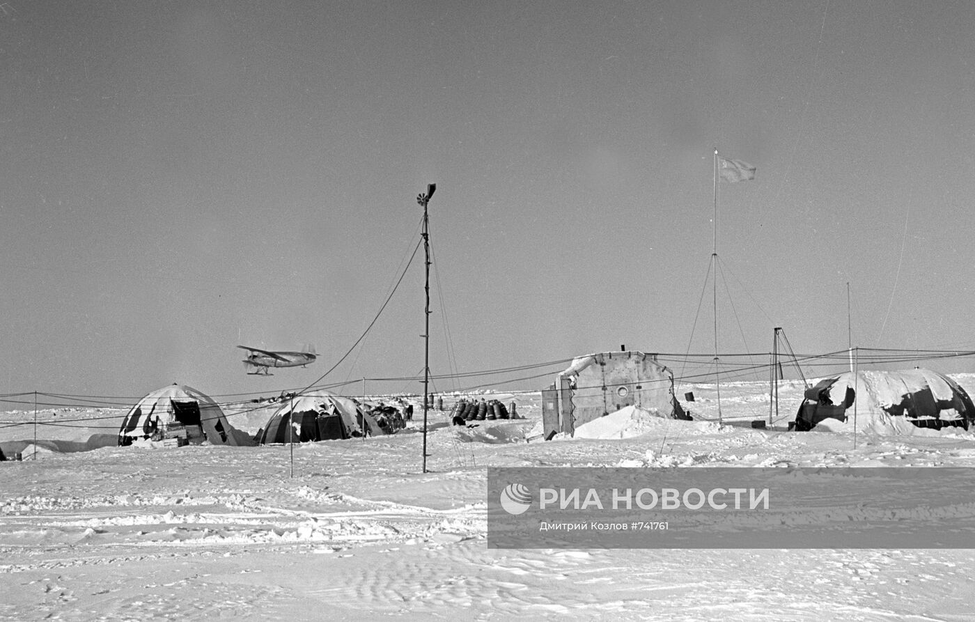 Станция "Северный полюс-12"