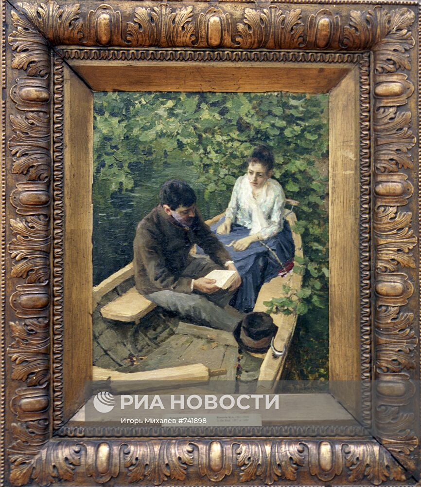 Картина "В лодке" художника Константина Коровина