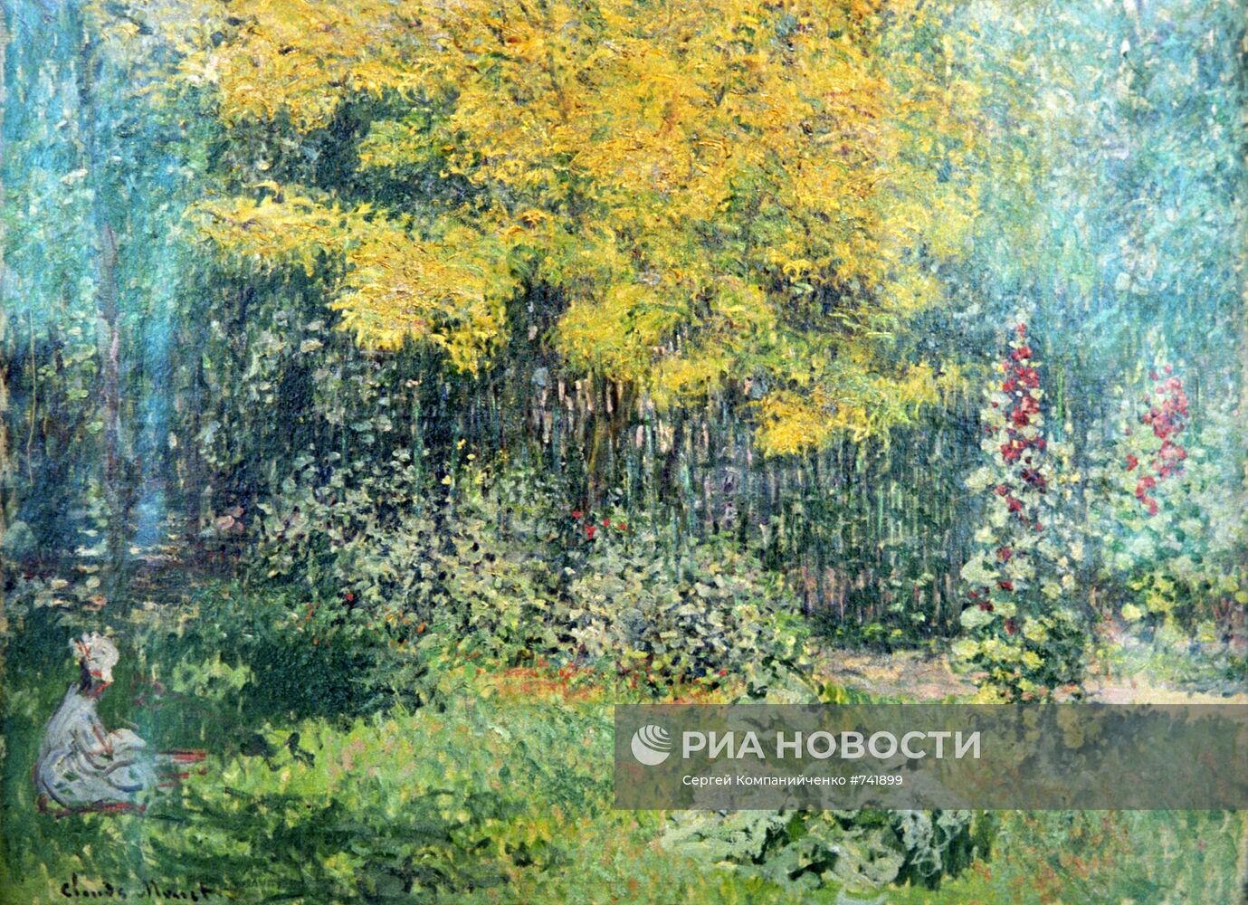 Картина "Сад" художника Клода Моне