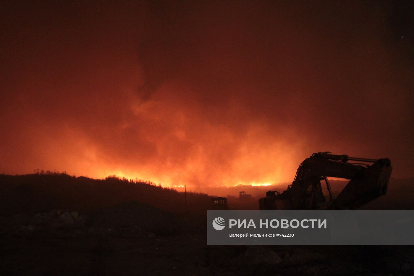 Пожар на свалке ТБО "Сабурово" в Московской области