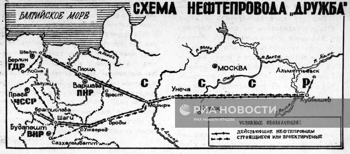 Репродукция схемы нефтепровода "Дружба"