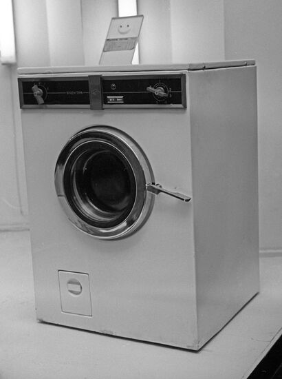Автоматическая стиральная машина "Электра"