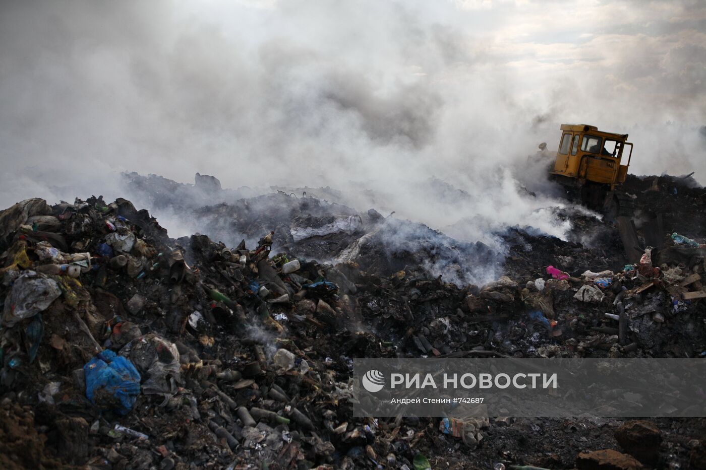 Пожар на свалке ТБО "Сабурово" в Московской области
