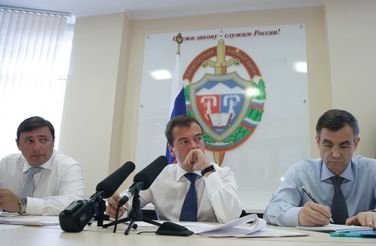 Президент РФ Дмитрий Медведев провел совещание в Пятигорске