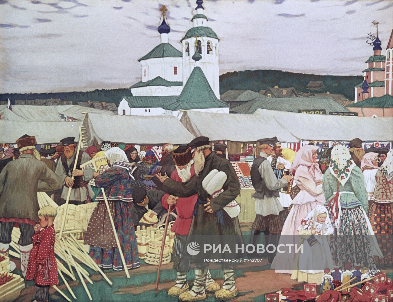 Репродукция картины Б.М.Кустодиева "Ярмарка"
