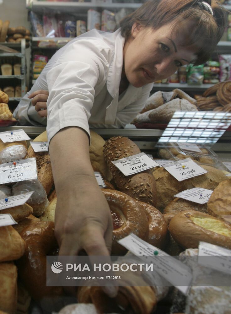 Продажа хлебобулочных изделий