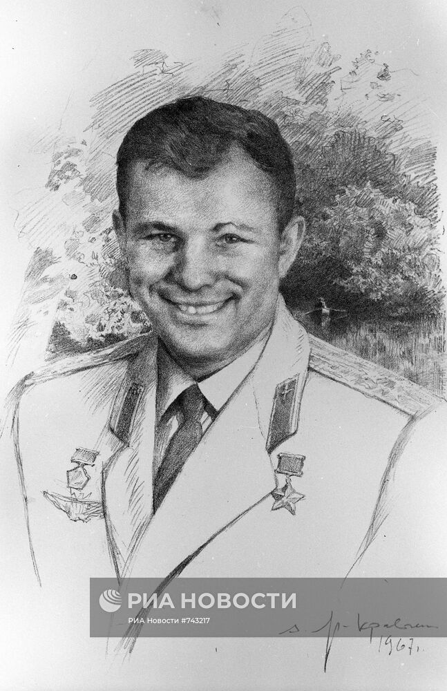 Портрет Ю.Гагарина