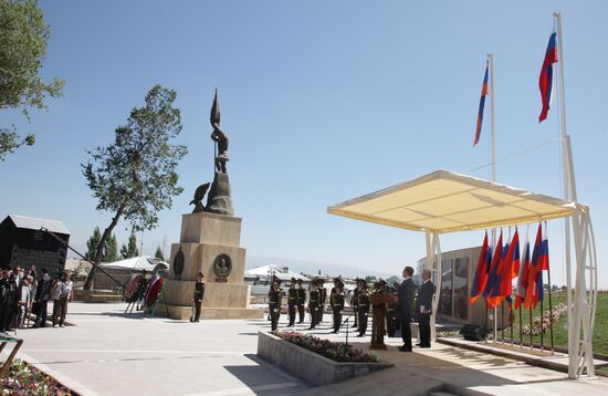 Государственный визит Д.Медведева в Армению. День второй