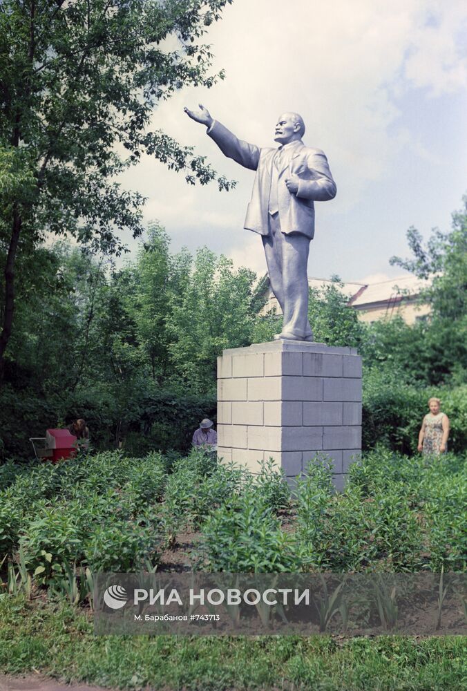 Памятник В.И. Ленину в селе Мальцево-Бродово