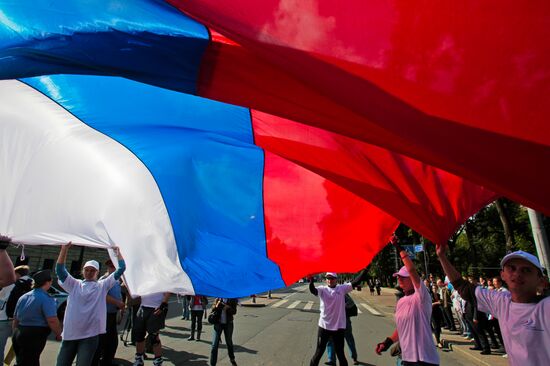 Празднование Дня Государственного флага РФ в Санкт-Петербурге
