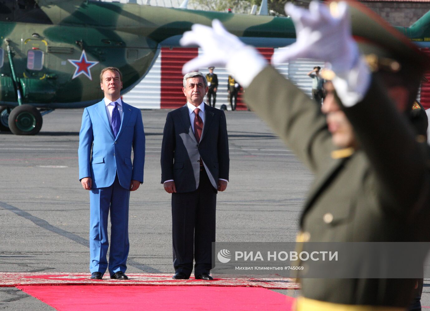 Завершился визит Дмитрия Медведева в Армению
