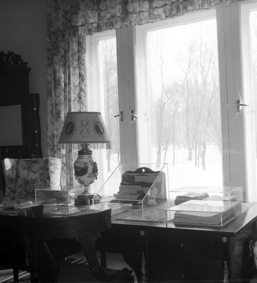 Дом-музей В. И. Ленина в Горках