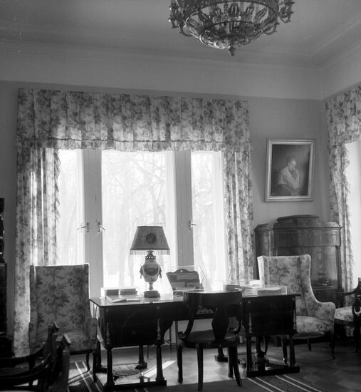 Дом-музей В. И. Ленина в Горках