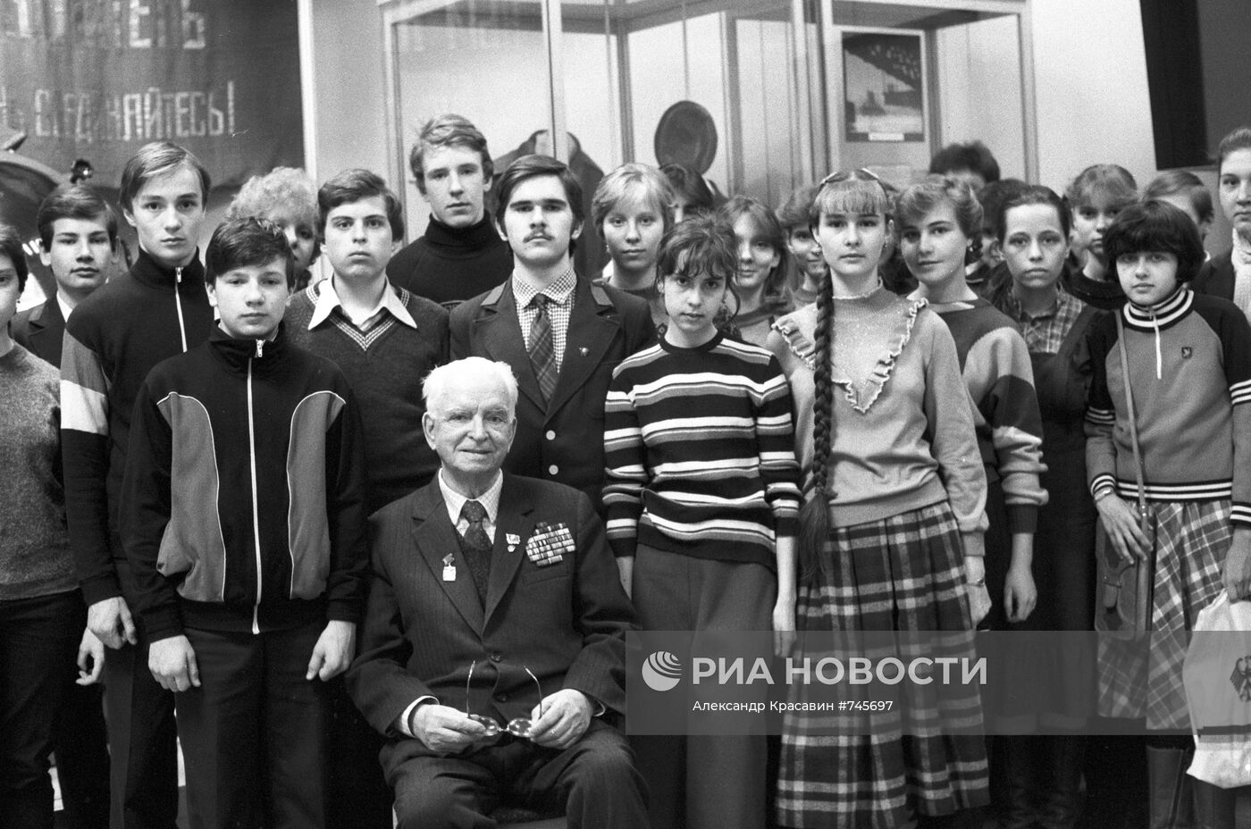 Участник К. П. Синезерский