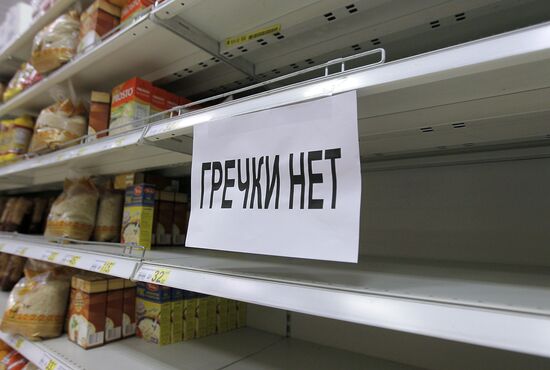 В Москве возник дефицит гречки