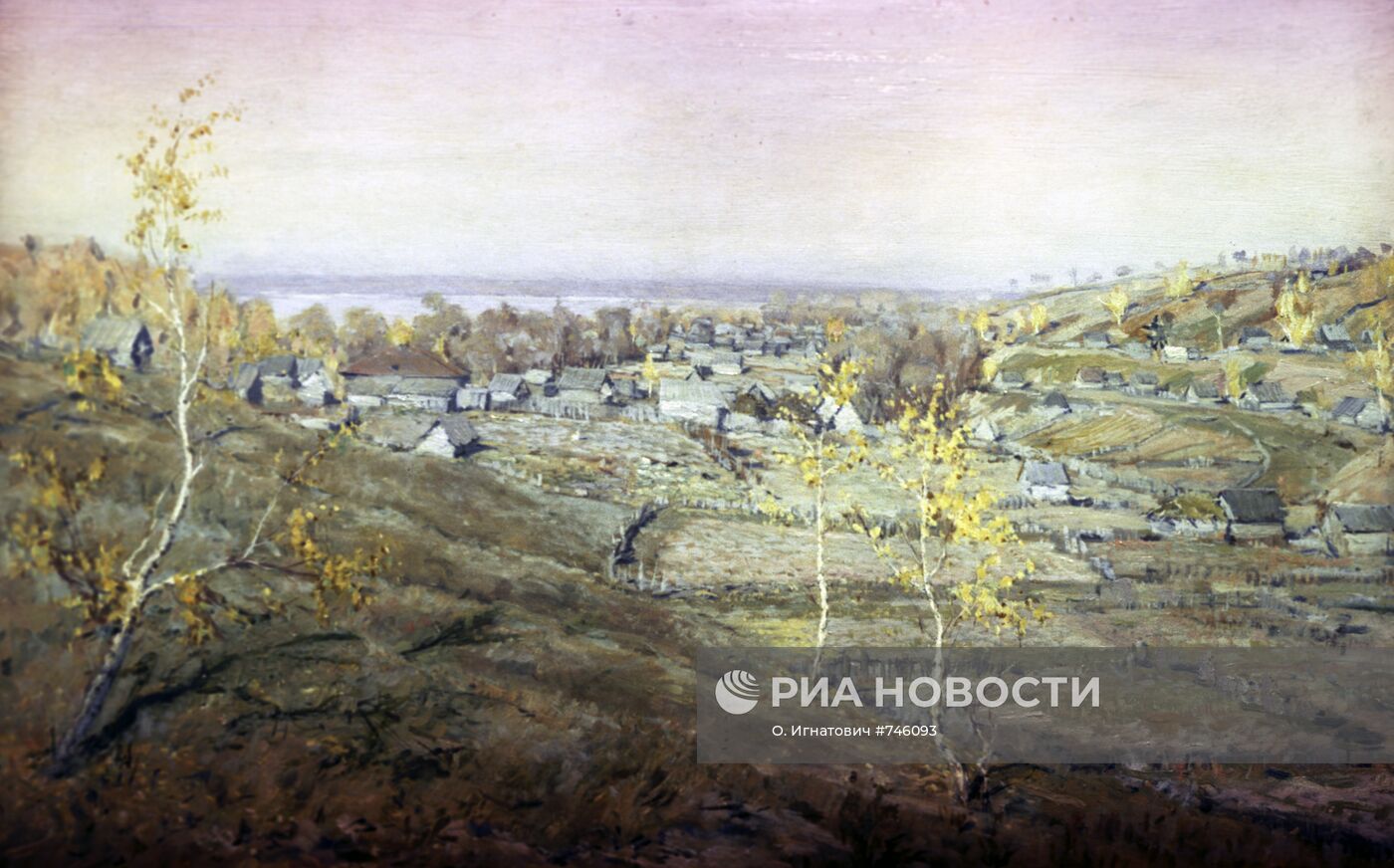 Н. М. Ромадин "Село Хмелевка". Репродукция