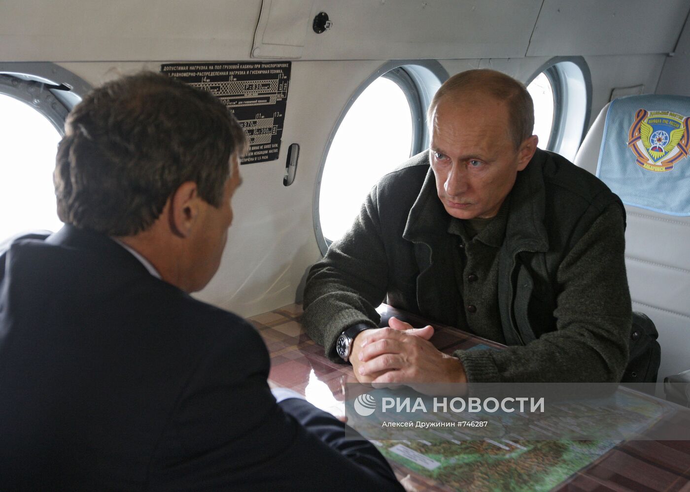 Встреча Владимира Путина с Николаем Дудовым