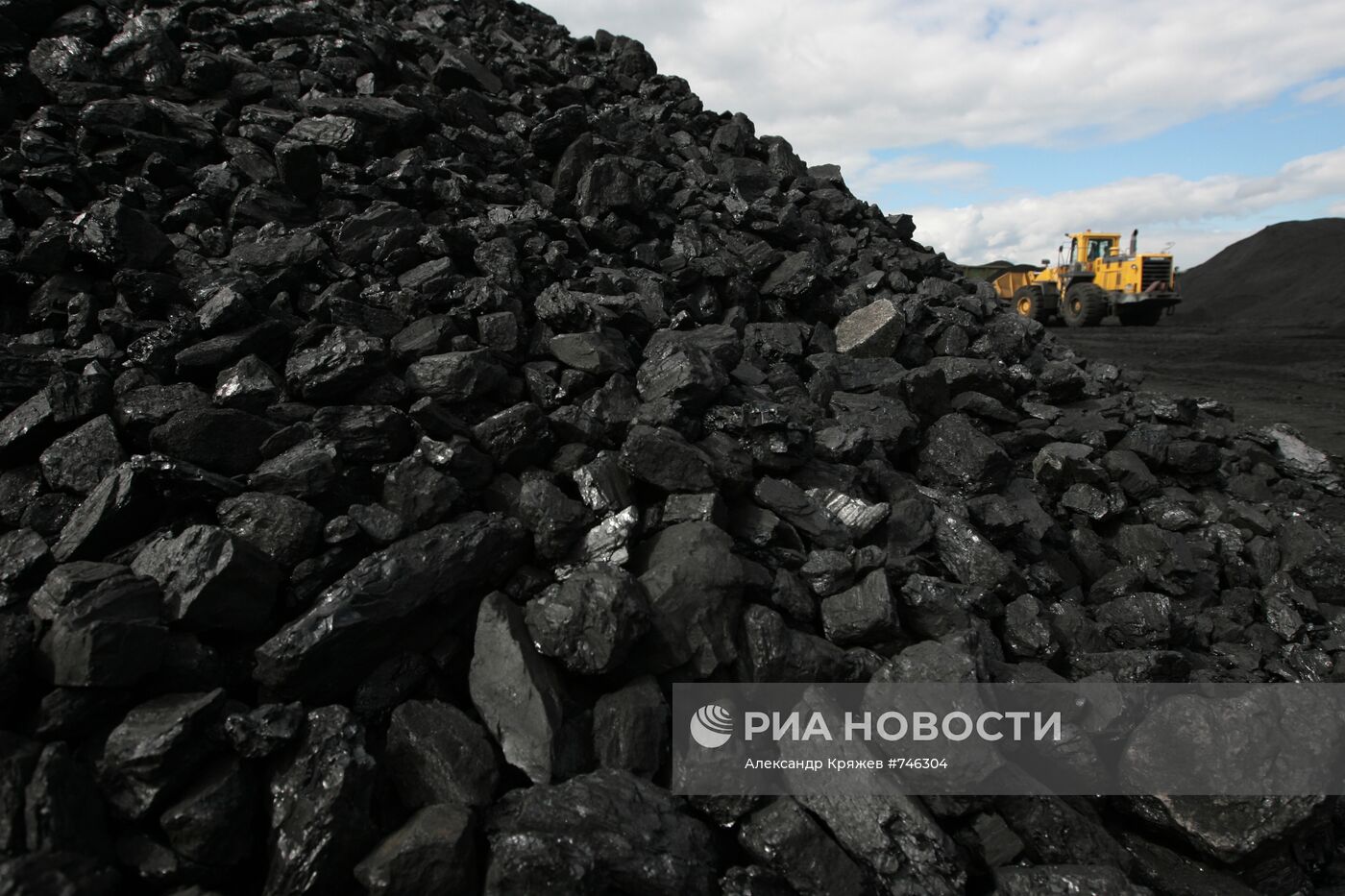 Обогатительная фабрика ОАО "Кузбасская топливная компания"