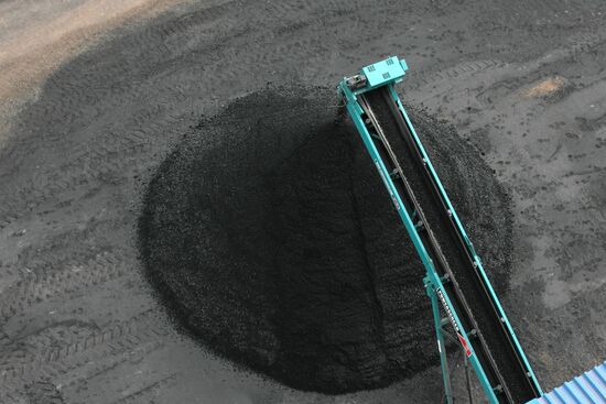 Обогатительная фабрика ОАО "Кузбасская топливная компания"