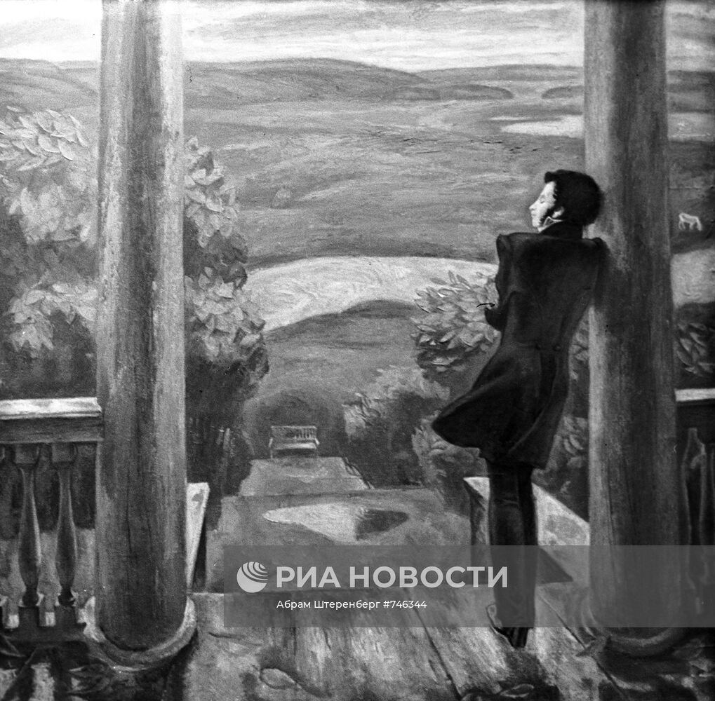 Картина В.Е. Попкова "А.С. Пушкин"