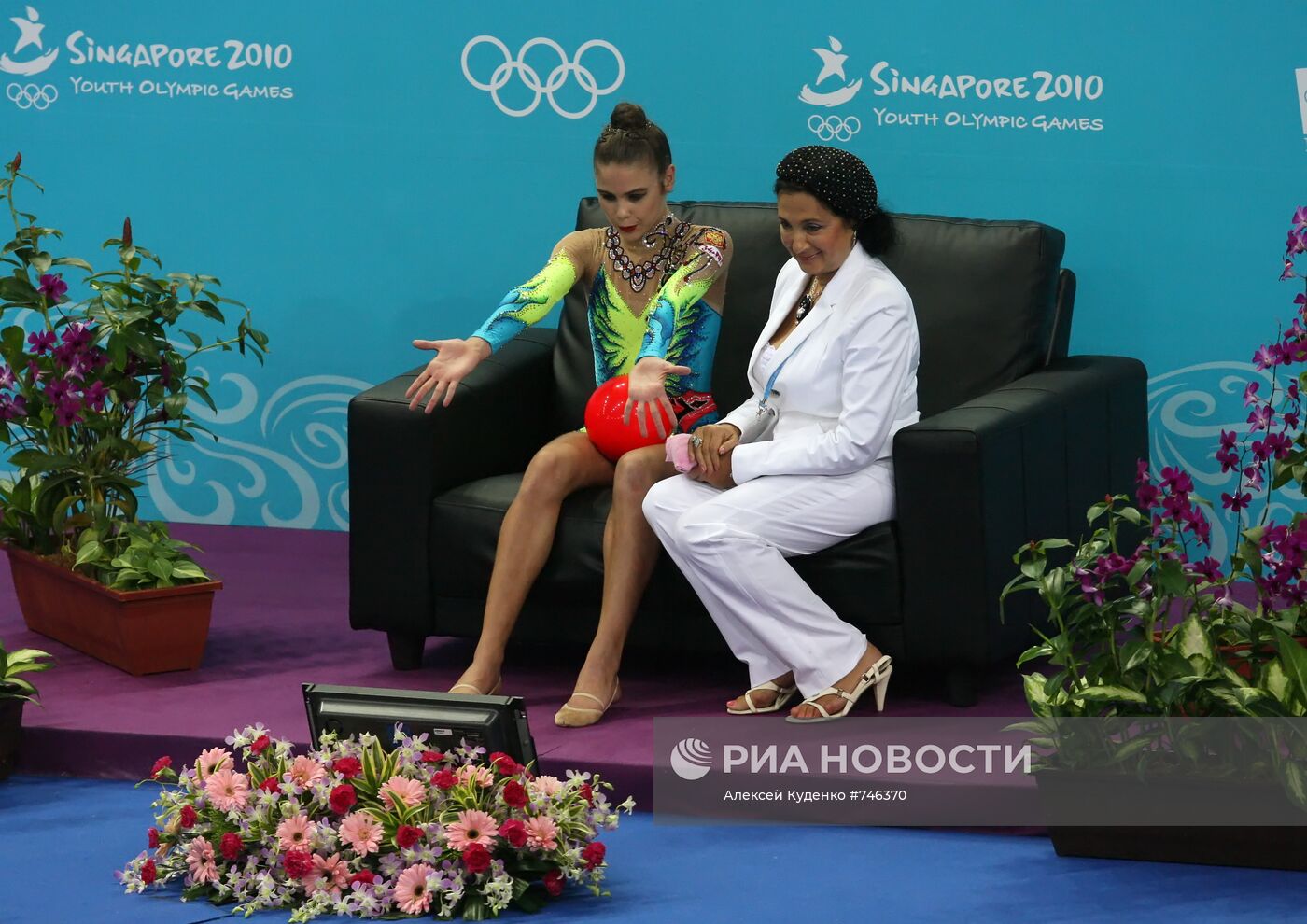 Александра Меркулова