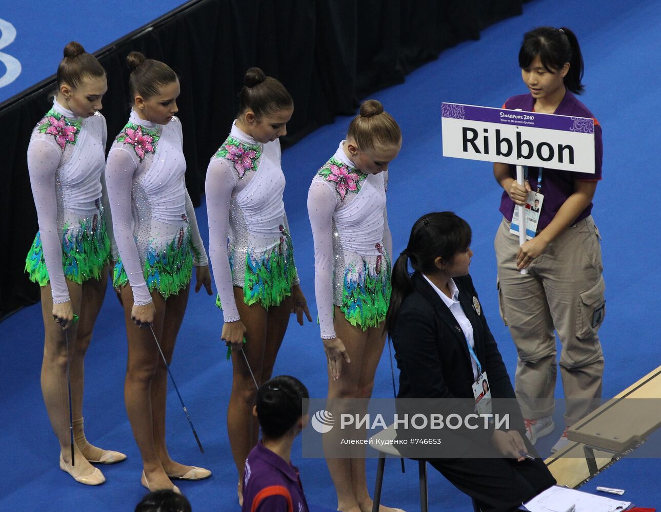 I Летние юношеские Олимпийские игры. Художественная гимнастика