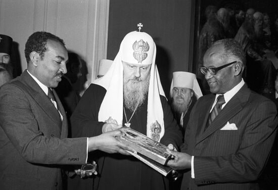 Визит патриарха Московского и всея Руси Пимена в Эфиопию