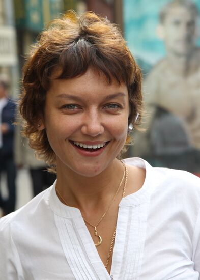 Рамиля Искандер