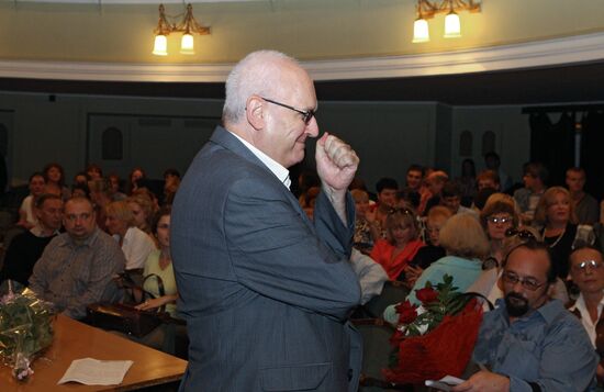 Алексей Бородин