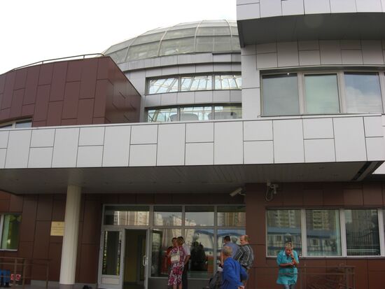 ЧП в расчетно-кассовом центре Банка России в Подольске