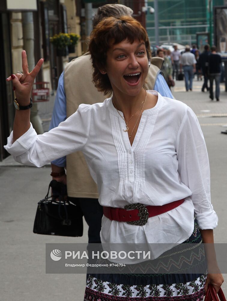 Рамиля Искандер