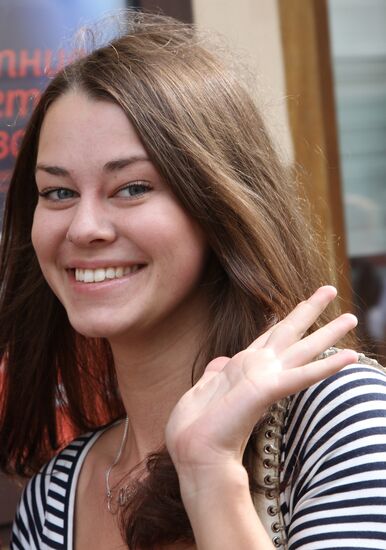 Александра Розовская