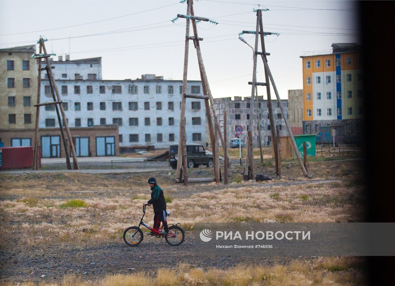 Город Певек