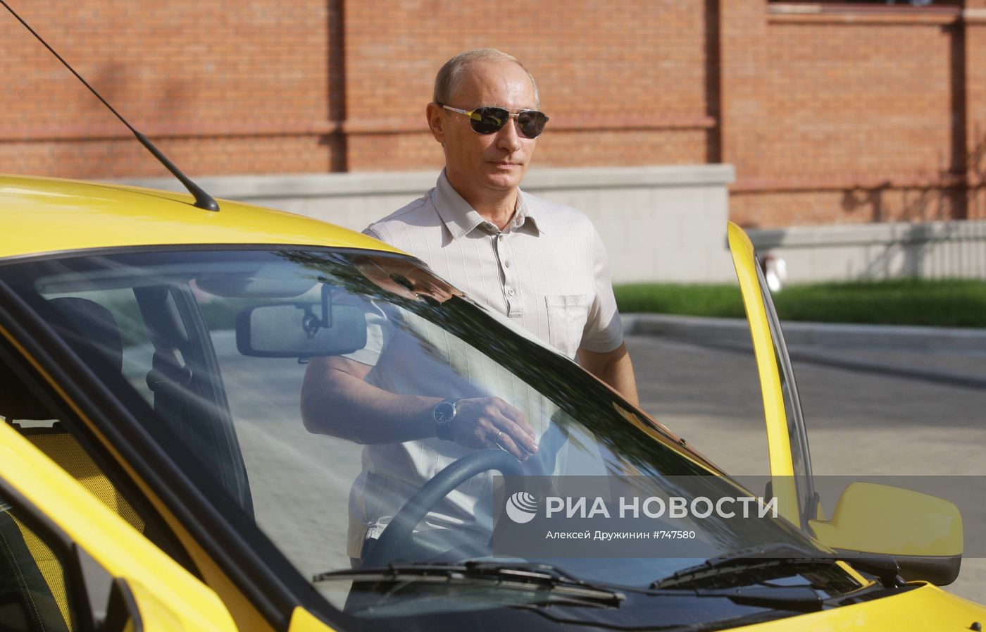 Рабочая поездка В.Путина по Дальневосточному федеральному округу