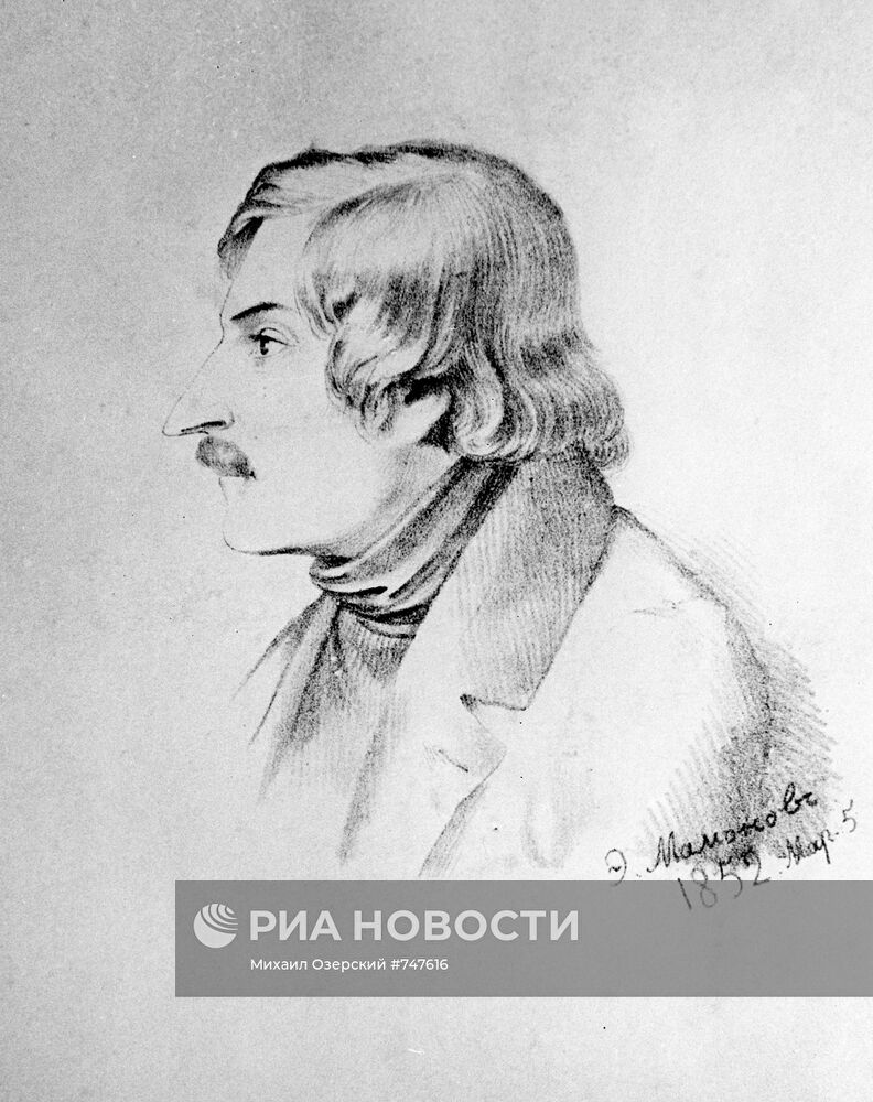 Картина "Николай Васильевич Гоголь"